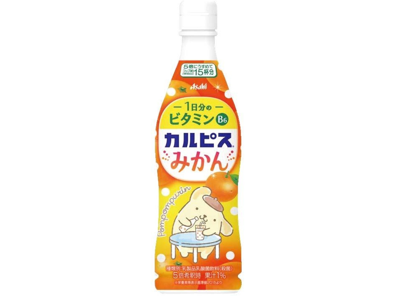 アサヒ飲料 カルピスみかん 470ml| コープこうべネット