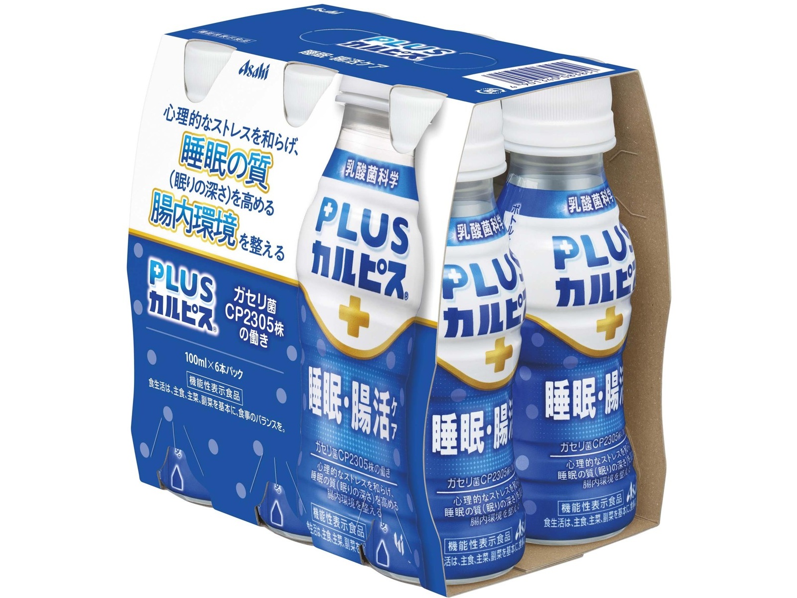PLUS カルピス 睡眠・腸活ケア ラベルレスボトル 100ml 120本 【公式通販】