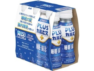 PLUSカルピス、青66本、赤24本合計90本詰め合わせ PLUSカルピス、青66本、赤24本合計90本詰め合わせ （アサヒ PLUS