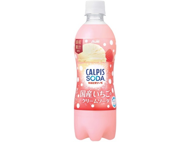 カルピスソーダさん専用 アサヒ カルピスソーダ国産いちごのクリームソーダ 500ml