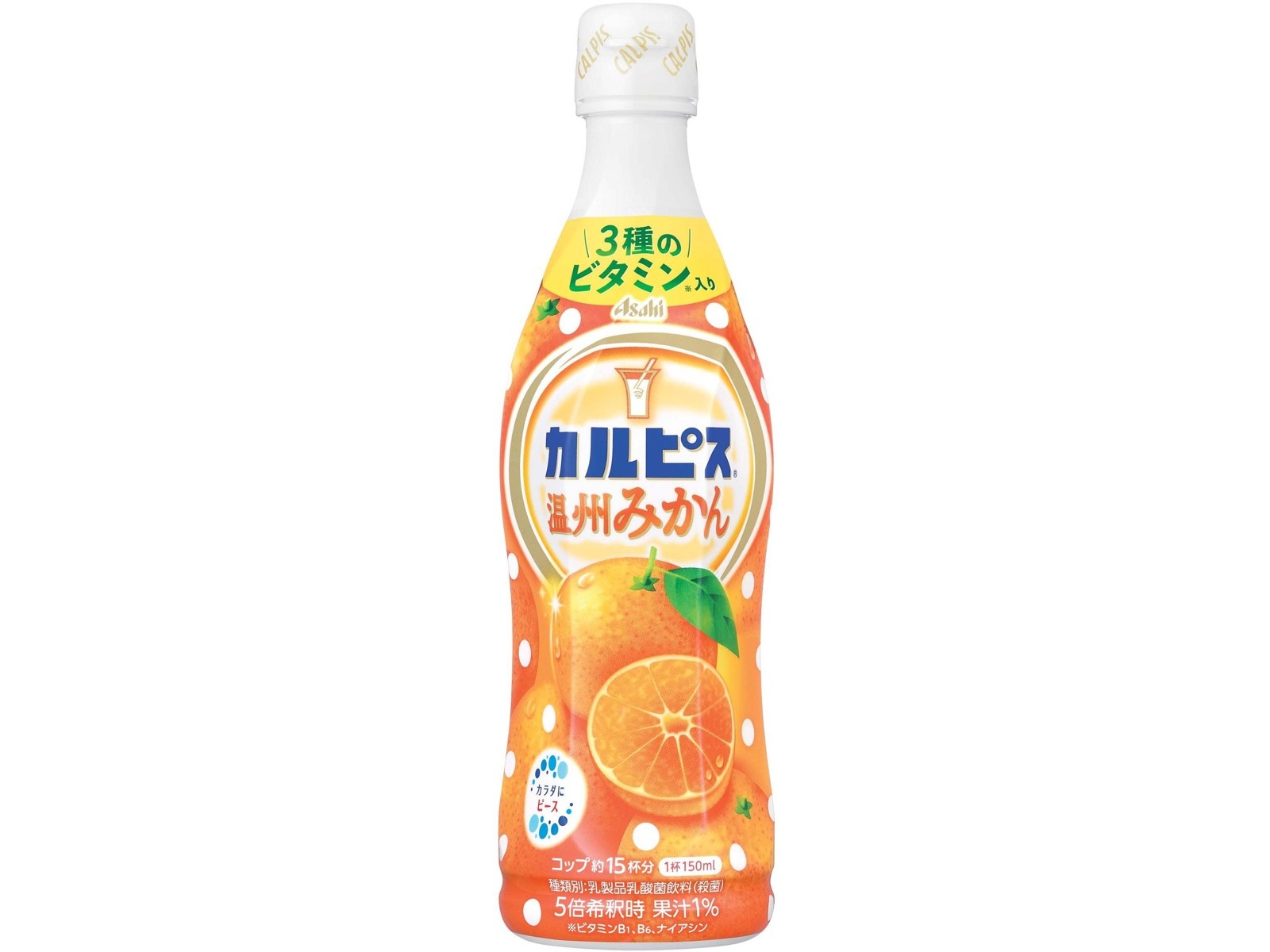 未開封　カルピス 温州みかん 470ml 36本　原液 アサヒ カルピス温州みかん 470ml| コープこうべネット