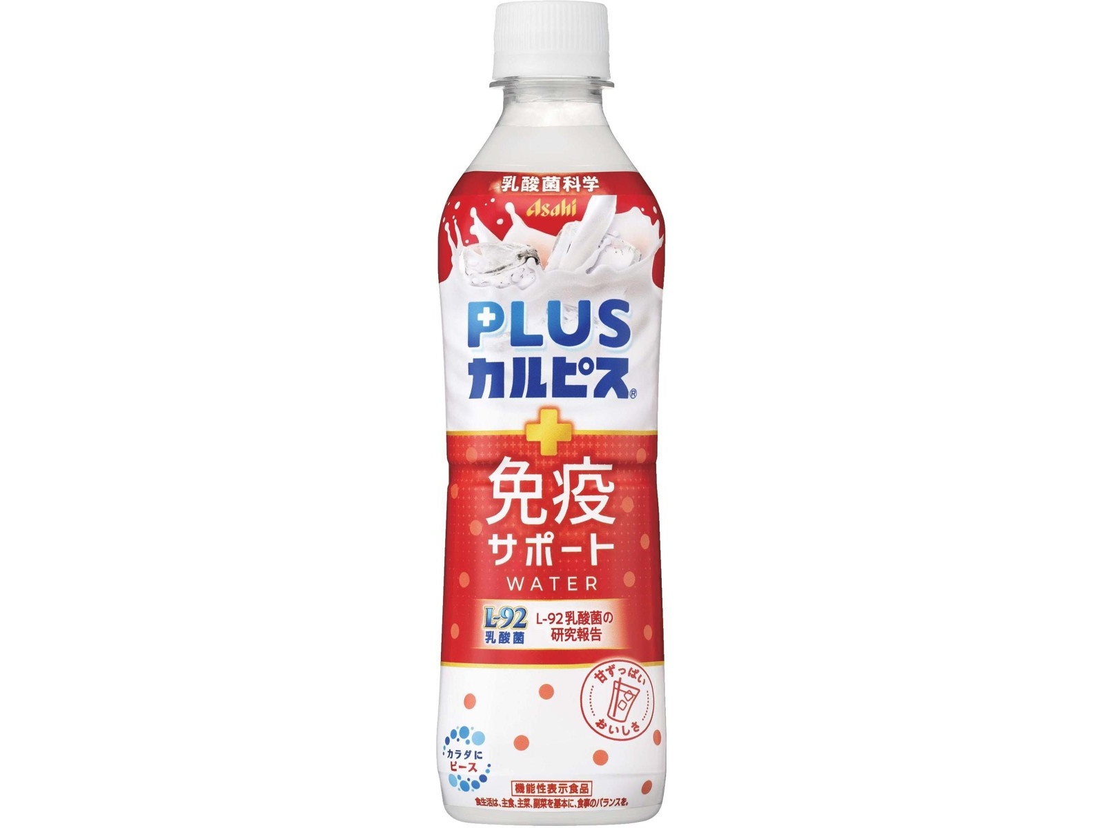 かるぴす アサヒ PLUSカルピス免疫サポートウォーター 490ml| コープこうべネット