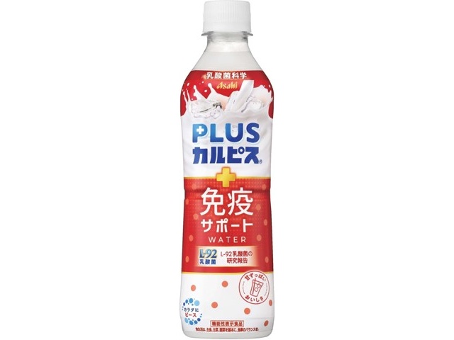 カルピス 飲み比べ 詰め合わせ＆明治 免疫チェック　セット 71C63XbdGZL._UF1000,1000_QL80_.jpg