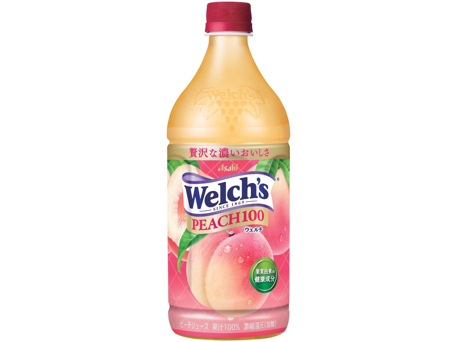 ヘルシービューティ カーブス ピーチ&マンゴー味 366g 送料込✿Curves