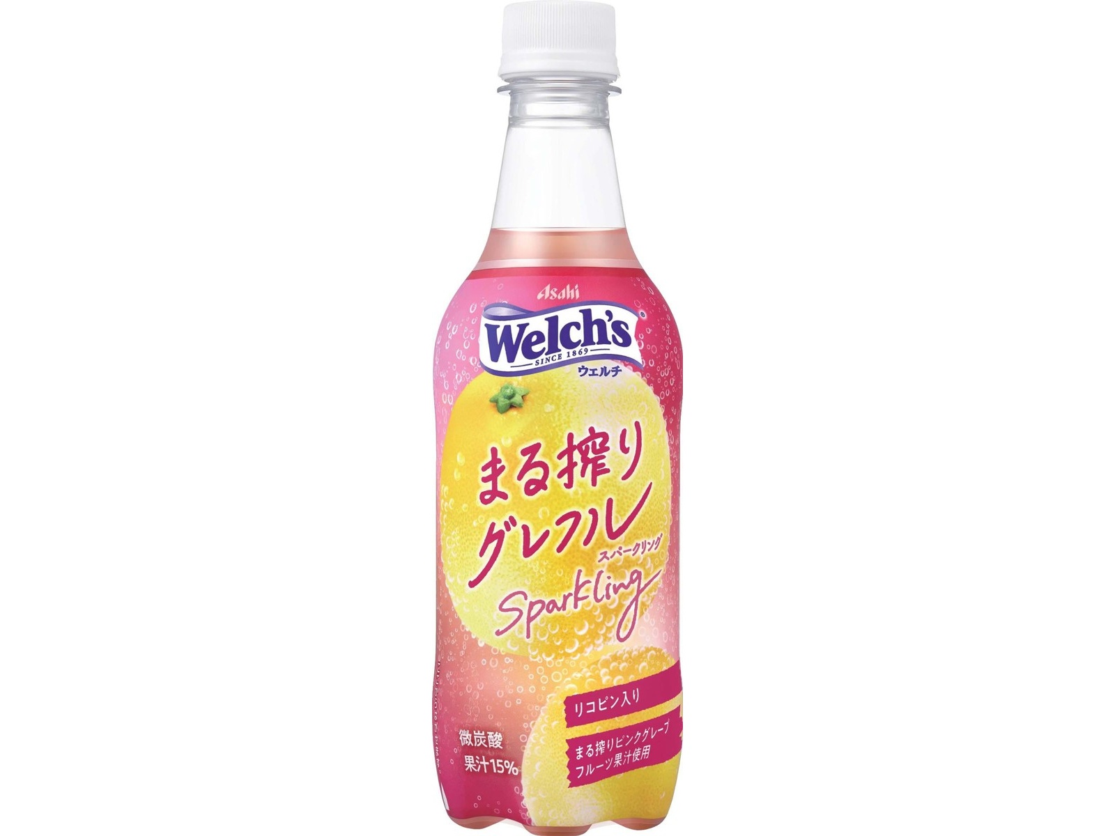ぐれいすぐるふる品 アサヒ Welch'sまる搾りグレフルスパークリング 450ml | コープ