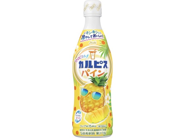 アサヒ カルピストロピカルパイン 470ml| コープこうべネット