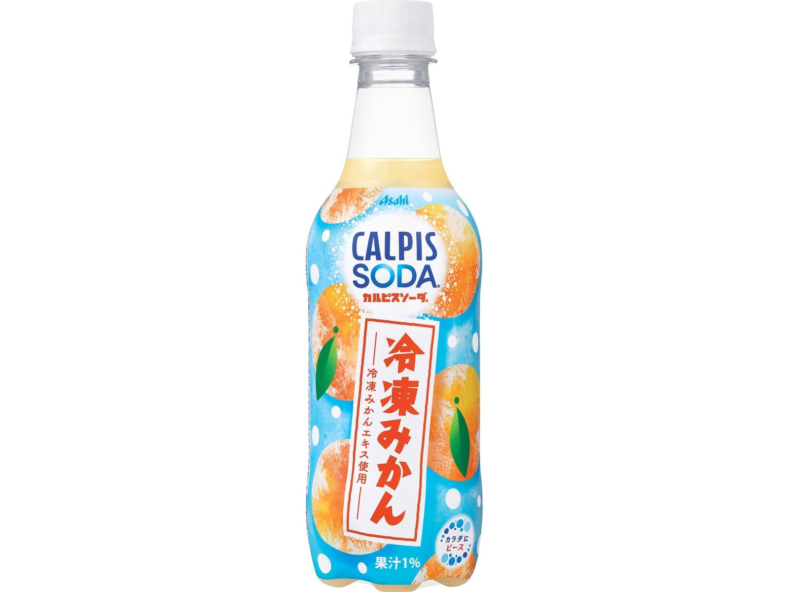 アサヒ カルピスソーダ冷凍みかん 450ml| コープこうべネット