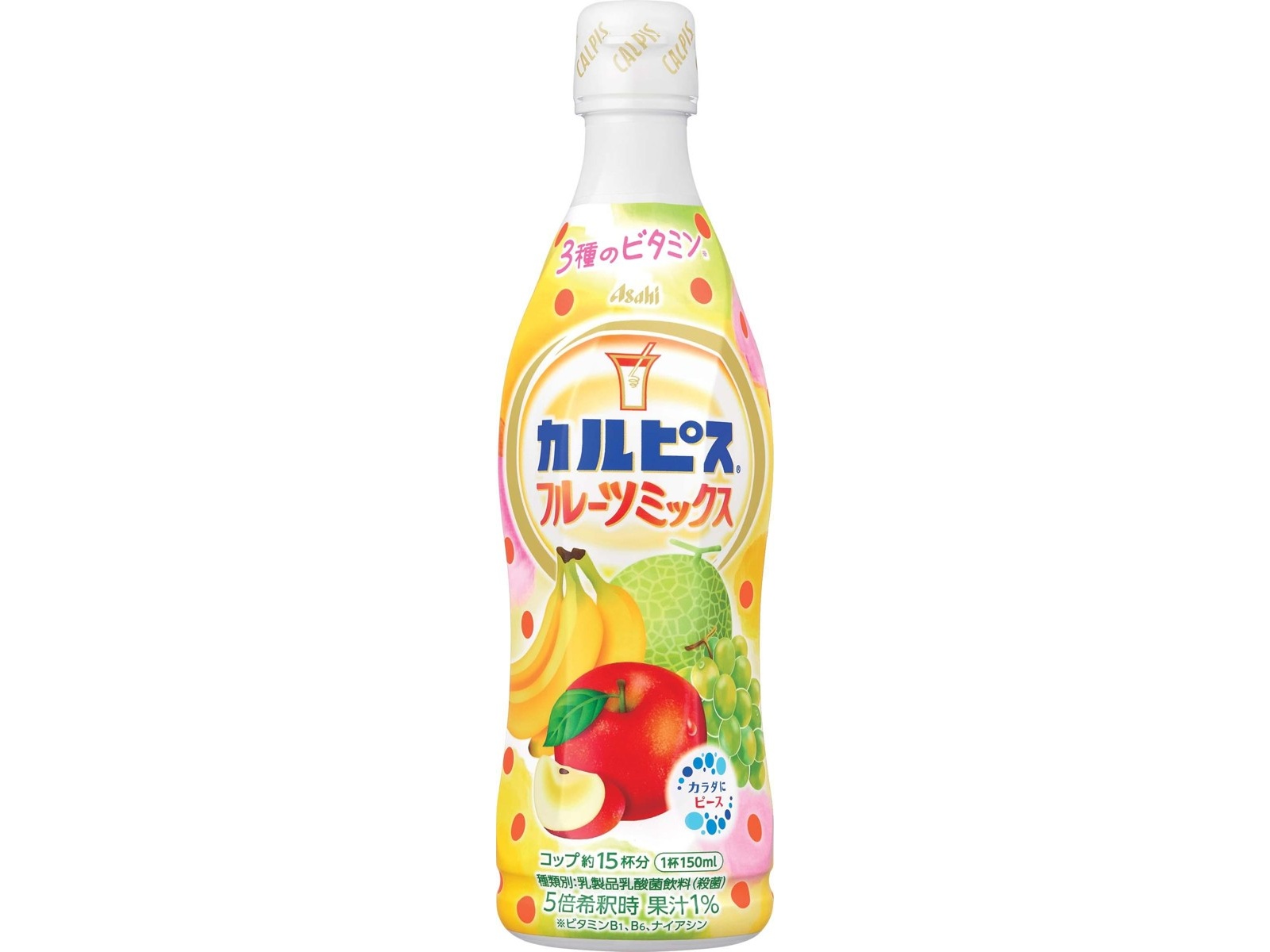 アサヒ カルピスフルーツミックス 470ml| コープこうべネット