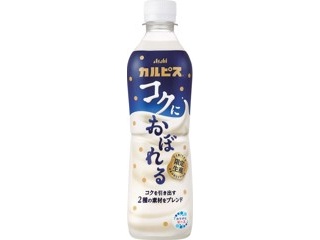 アサヒ カルピス完熟巨峰 470ml| コープこうべネット