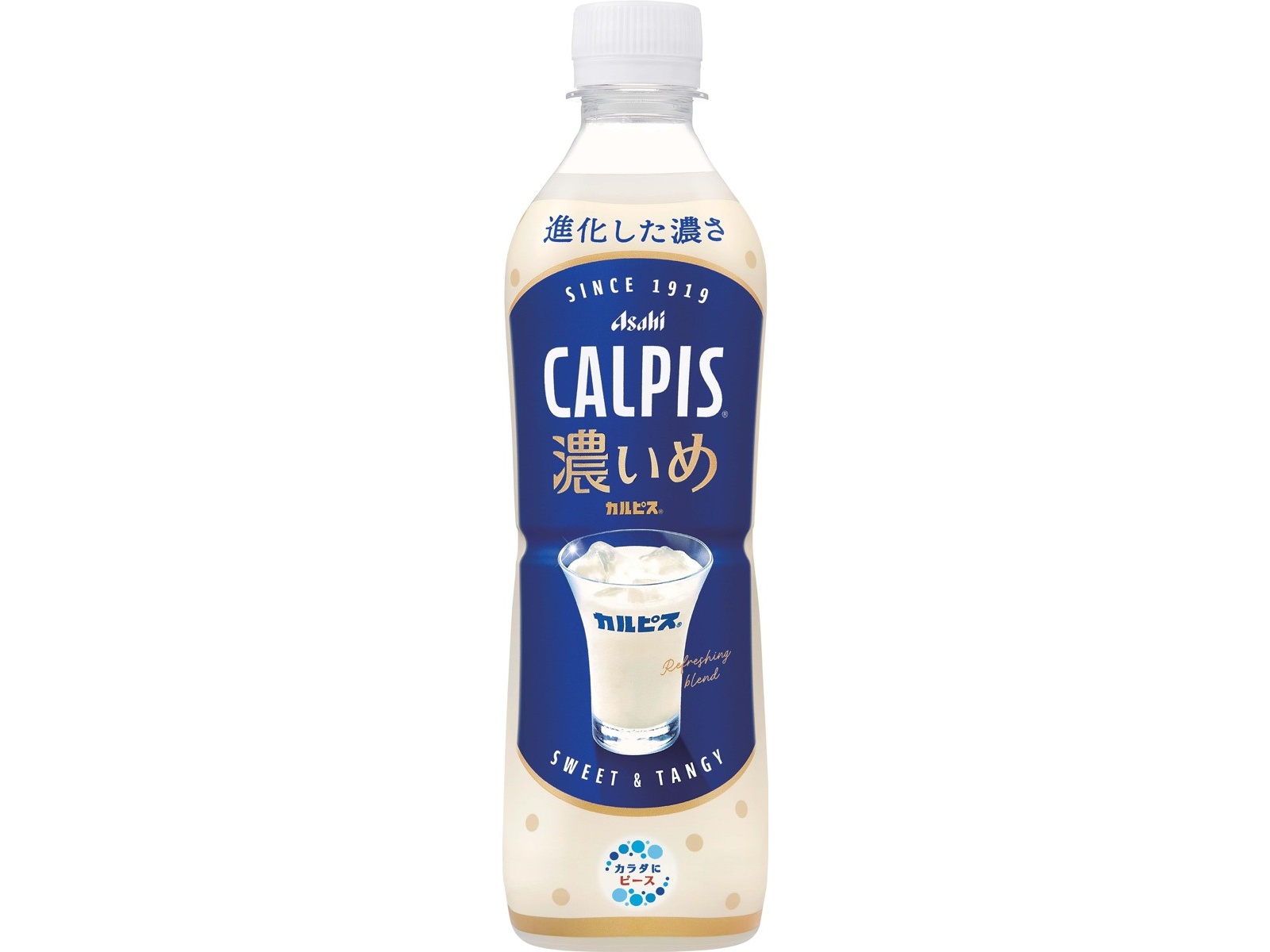 アサヒ カルピス濃いめ 490ml| コープこうべネット
