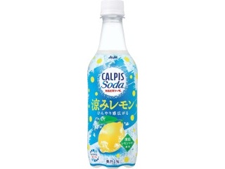 アサヒ カルピス温州みかん 470ml | コープこうべネット