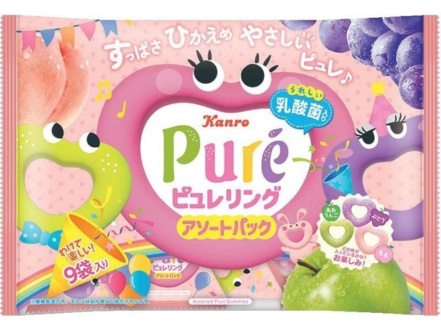 カンロ ピュレリングアソートパック 92g（9袋入） | コープこうべ