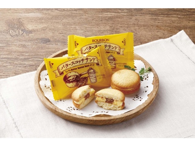 カホン　バタースコッチ　1 ブルボン バタースコッチサンド 117g（個装紙込み） | コープこうべネット