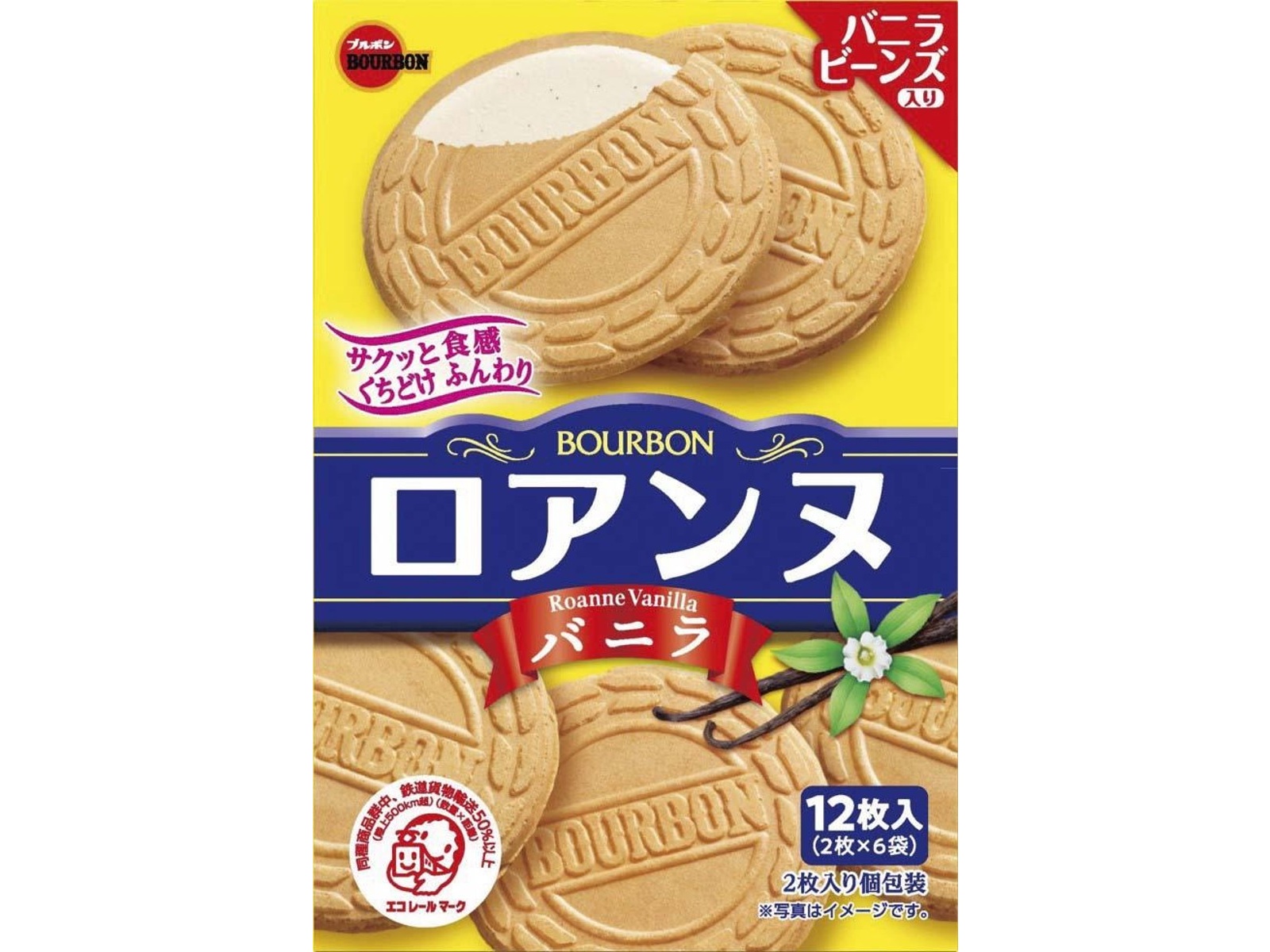 済▫︎オレオ様おまとめ分▫︎