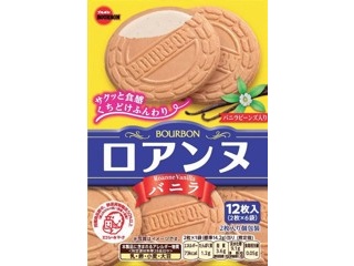 ネスレ日本 キットカット クッキー＆クリーム 9枚入 | コープこうべネット