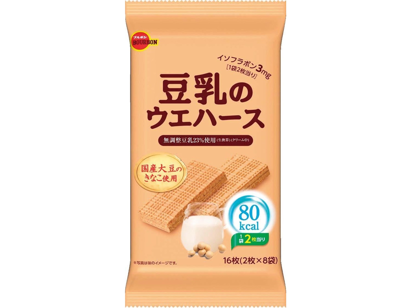 IVEウエハース フルコンプ品 Amazon.co.jp: にふぉるめーしょん 鬼滅の刃ディフォルメシール