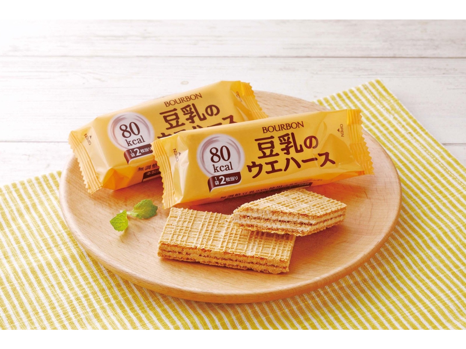 Amazon.co.jp: ブルボン 豆乳のウエハース 16枚 ×6袋 : ホーム