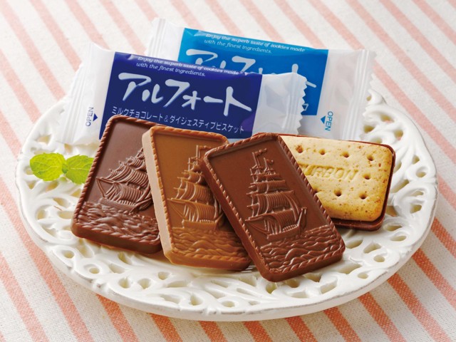 アルフォート 130個　セット ブルボン アルフォート ファミリーサイズ (チョコレート) 価格比較