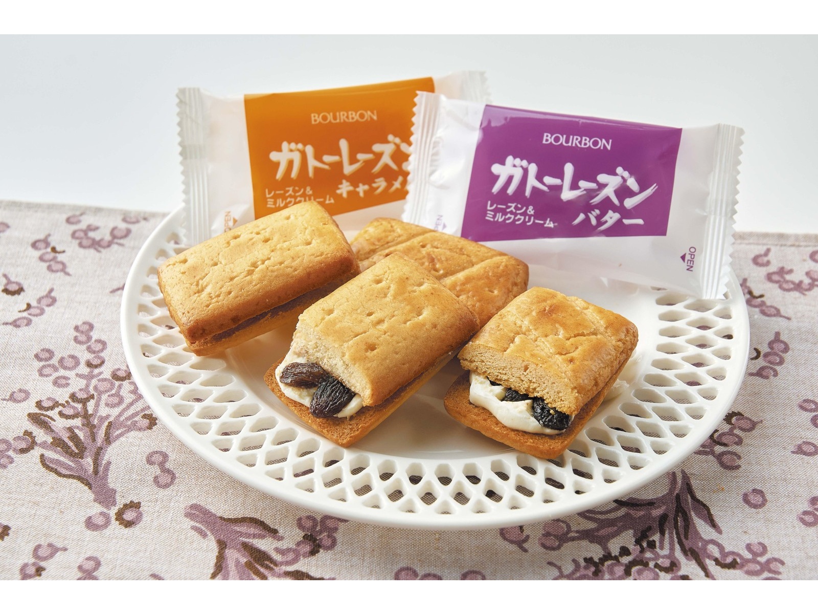 かりん8  カカオ1箱+フルーツミックスバラ12袋 がらんの小石クッキー 2個セット | 種類で選ぶ,クッキー | 菓匠