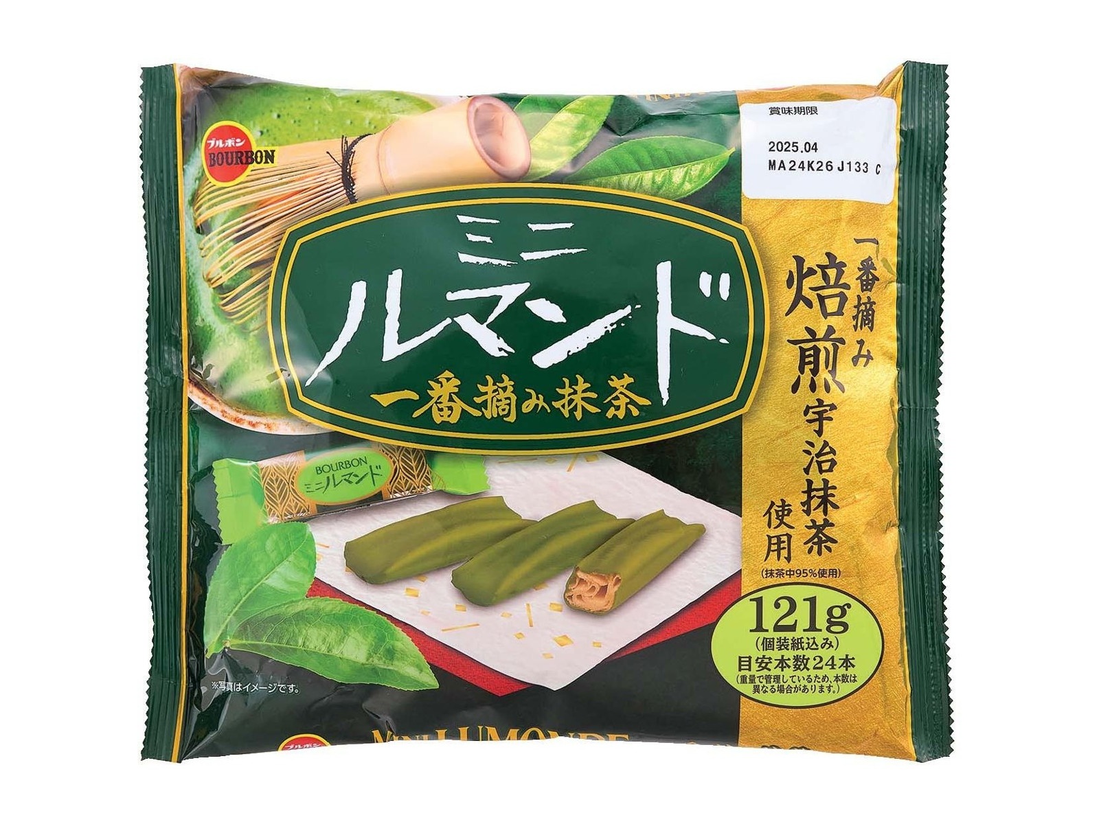 ブルボン ミニルマンド一番摘み抹茶 121g | コープこうべネット
