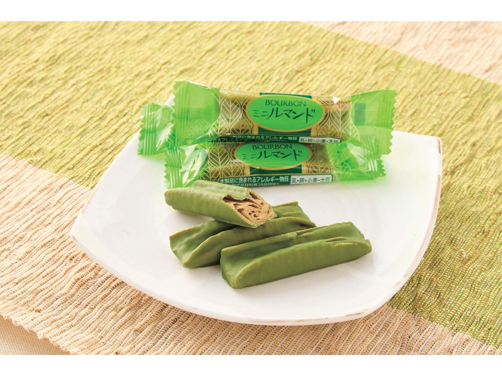 ブルボン ミニルマンド一番摘み抹茶 121g| コープこうべネット