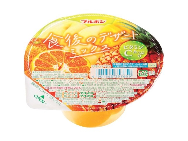 ブルボン 食後のデザートミックス 140g | コープこうべネット