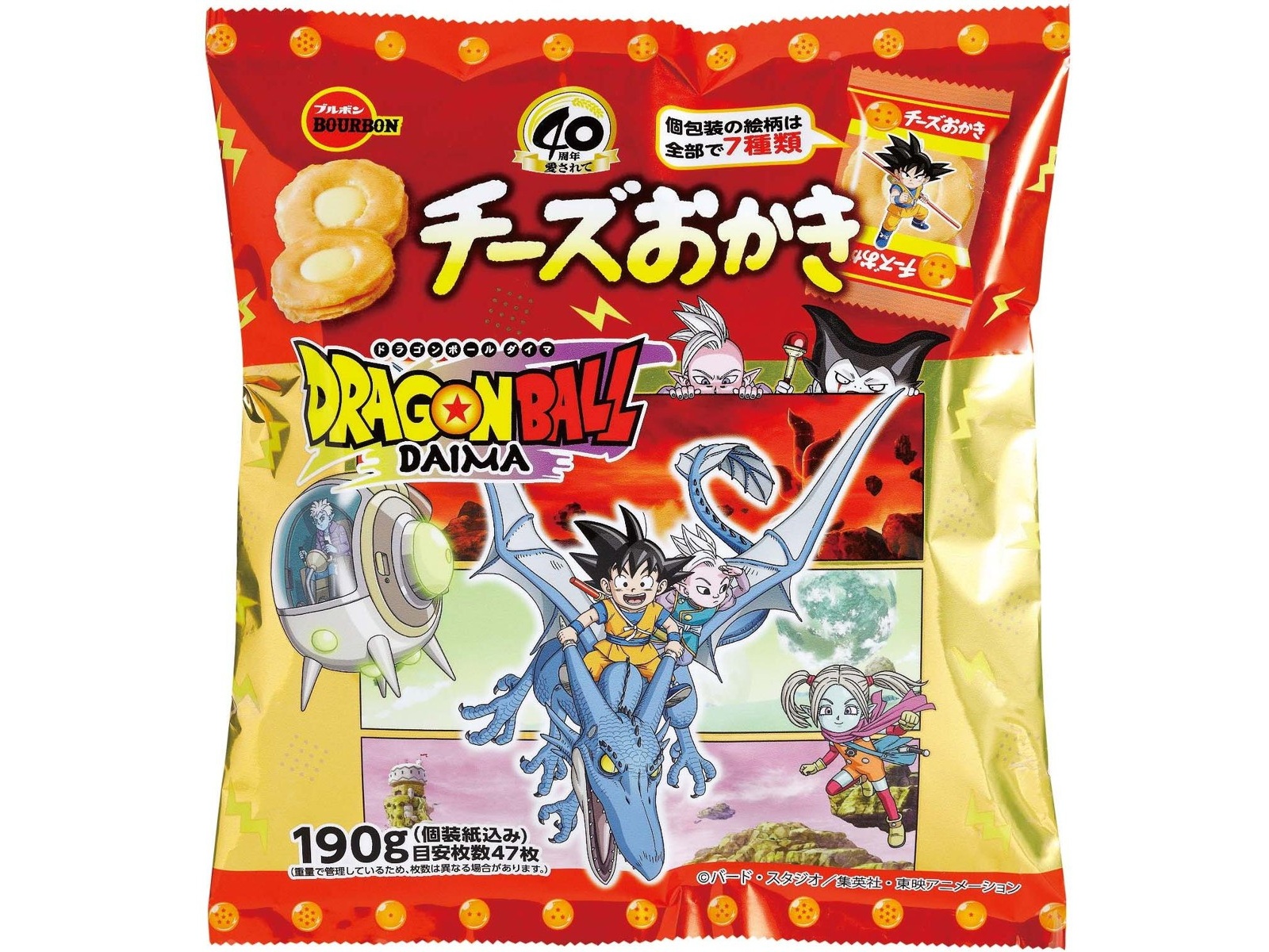 みそきん×ブルダック×お菓子セット① 菓道 お好みセット (4971749112001) の仕入れ・箱買いなら激安卸