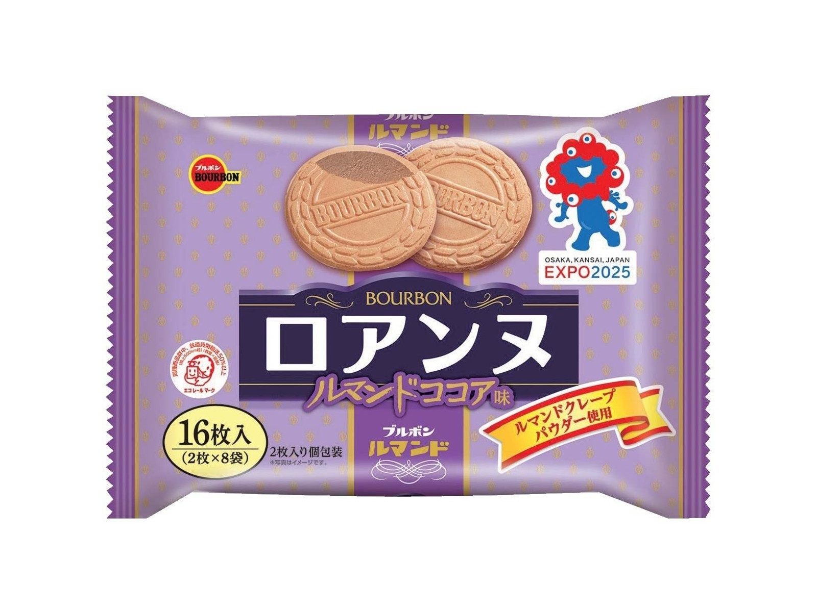ブルボン ロアンヌ ルマンドココア味 16枚入 | コープこうべネット