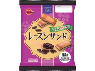 ケイ・エスカンパニィー おやつ箱 ちびマルチョコレート 1箱（50