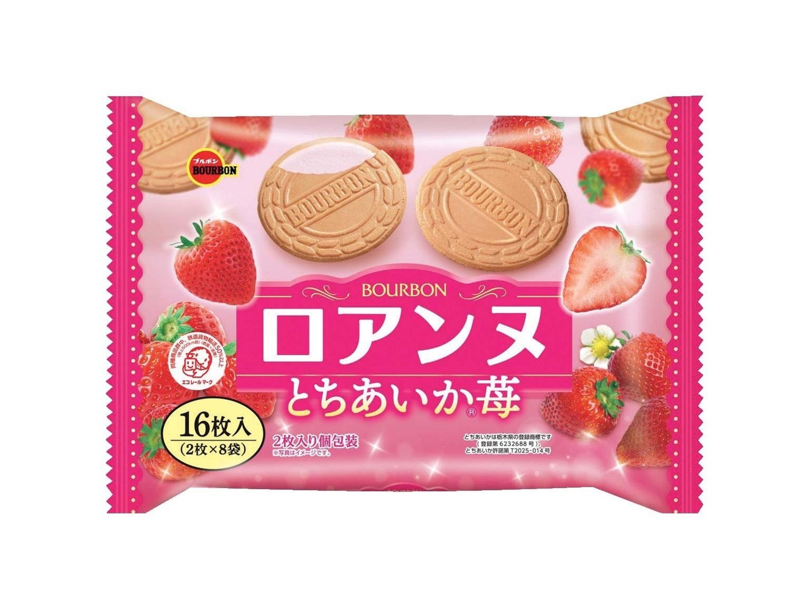 ブルボン ロアンヌとちあいか苺 16枚入 | コープこうべネット