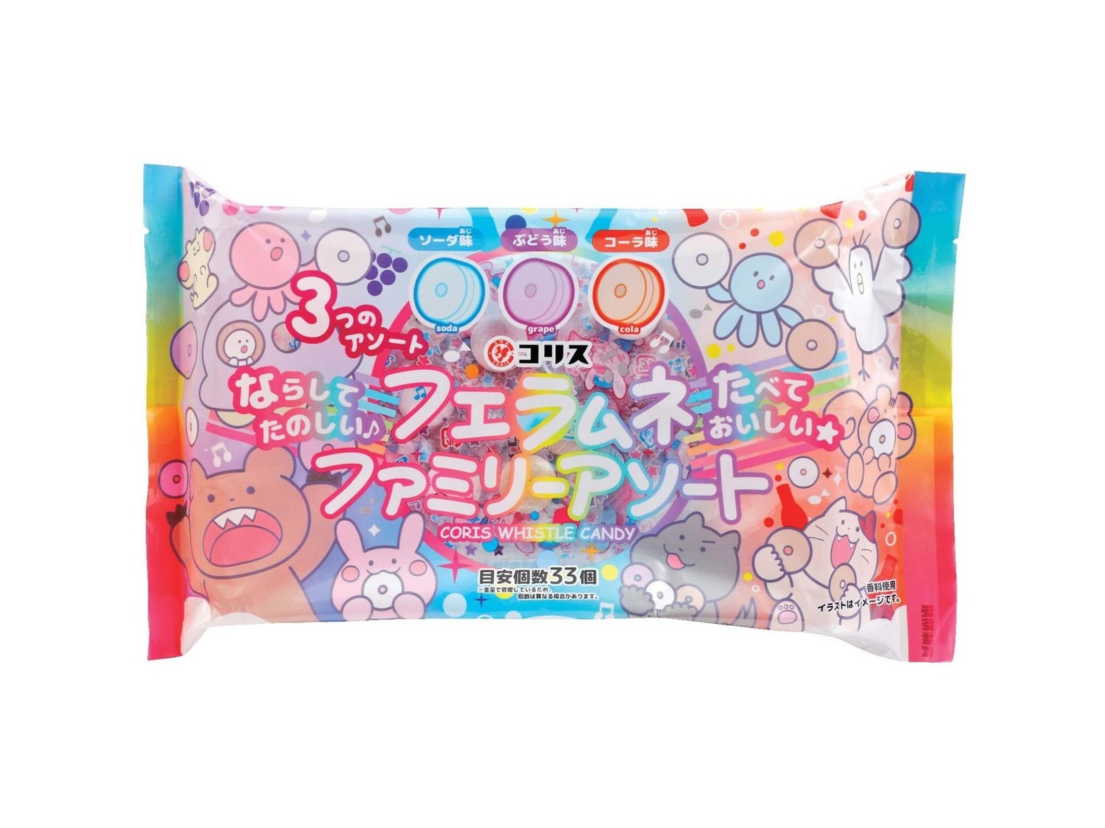 コリス フエラムネ ファミリーアソート 90g| コープこうべネット