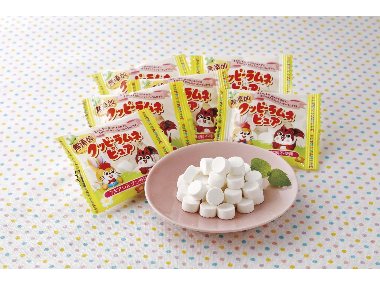 カクダイ製菓 無添加クッピーラムネピュア 92g（23袋入）| コープ