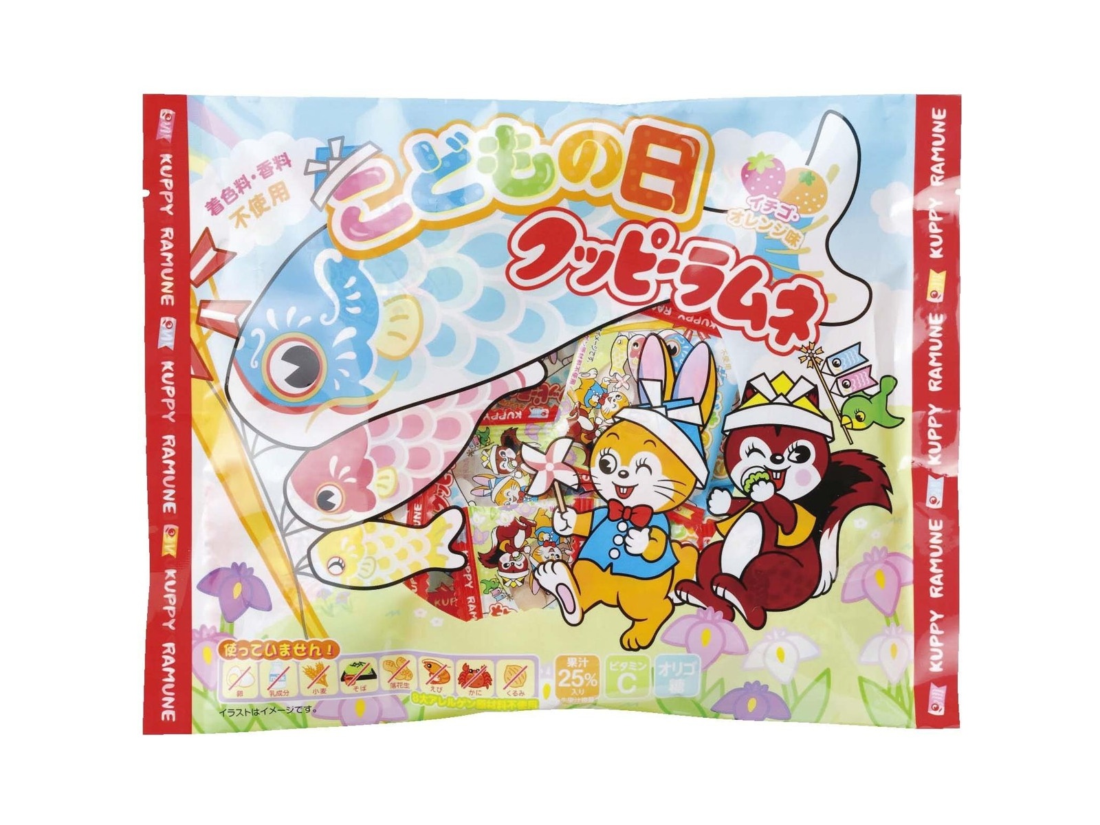 カクダイ製菓 こどもの日クッピーラムネ 1袋（92g）| コープこうべネット