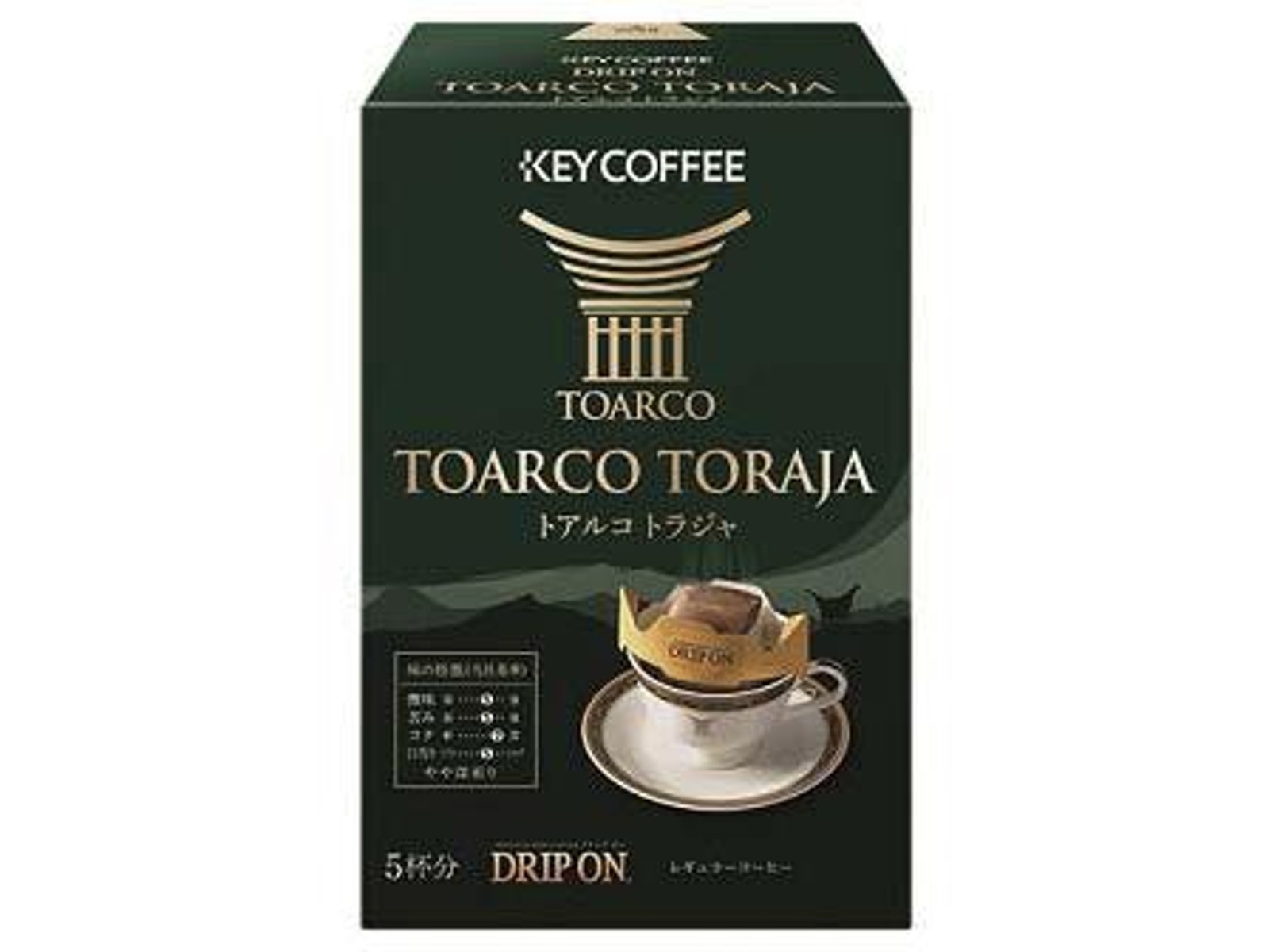キーコーヒー ドリップオン トアルコトラジャ 1箱（8g×5袋入