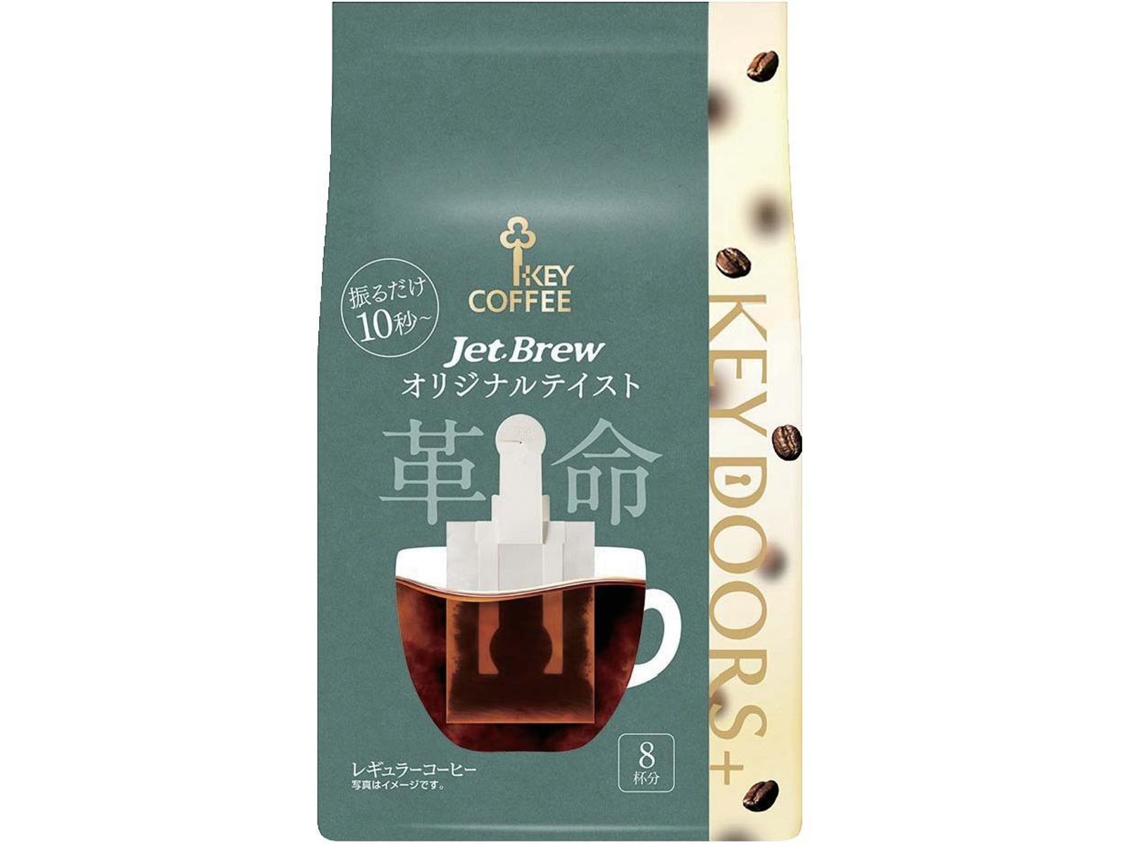 キーコーヒー KEYDOORS＋ Jet.Brew オリジナルテイスト 1袋