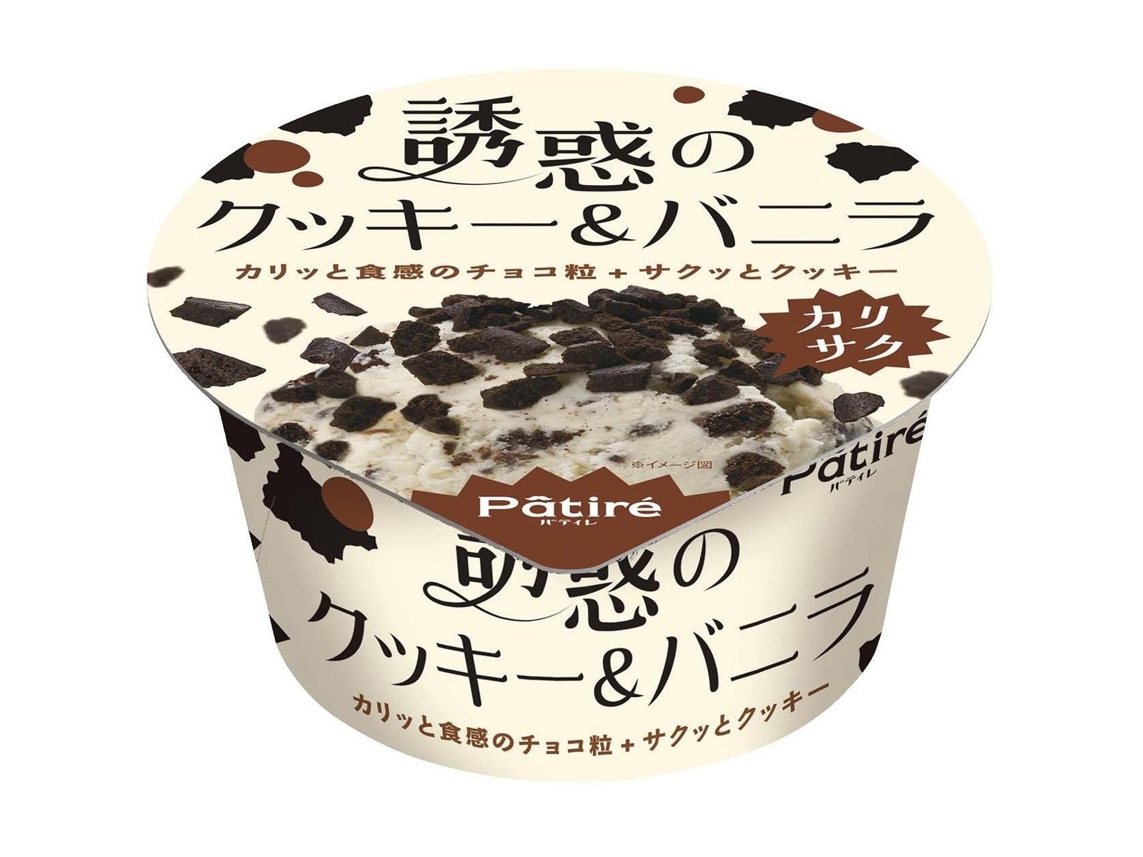 協同乳業 パティレ 誘惑のクッキー＆バニラ 110ml| コープこうべ