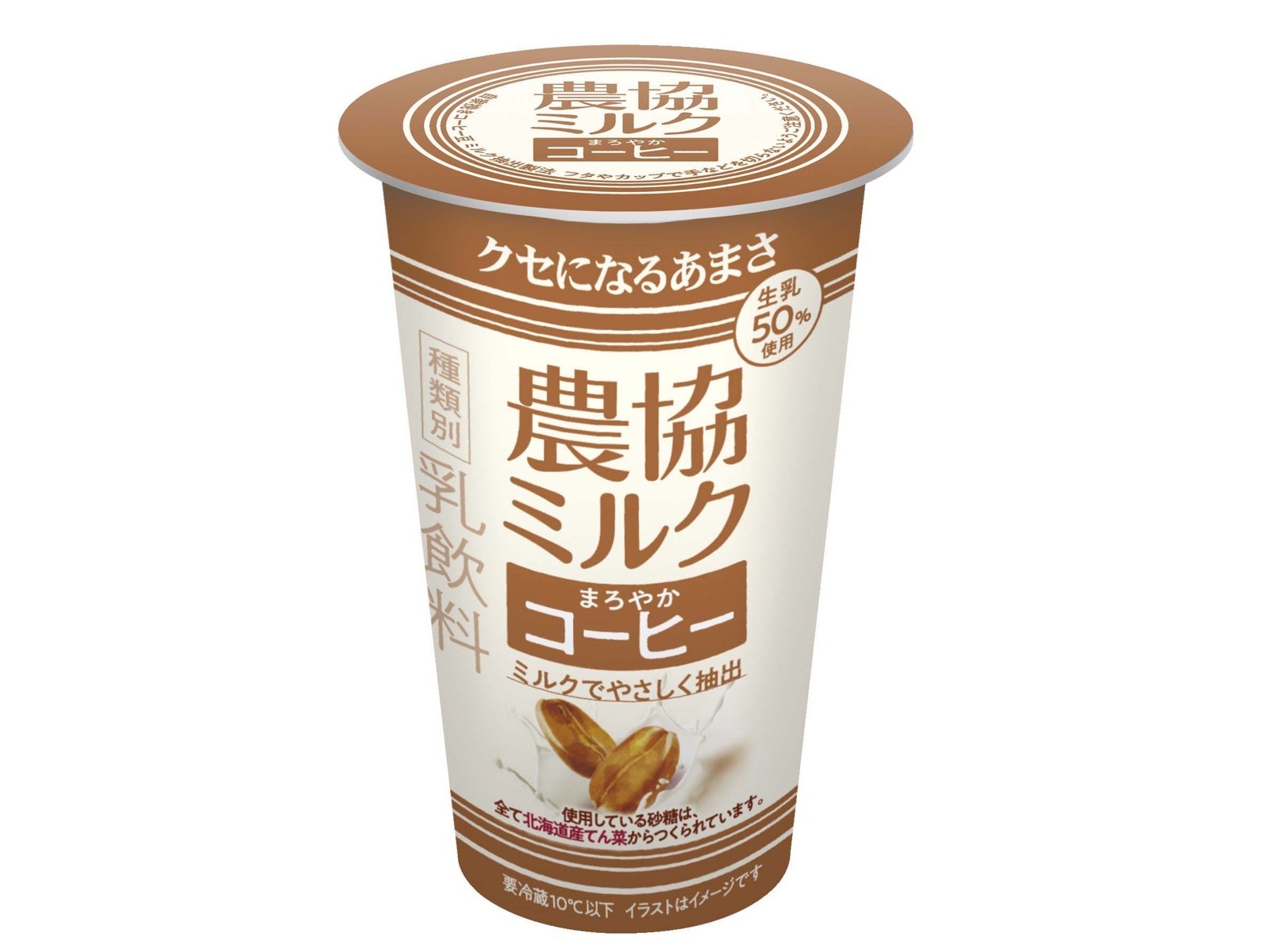 協同乳業 農協ミルクまろやかコーヒー 180g| コープこうべネット
