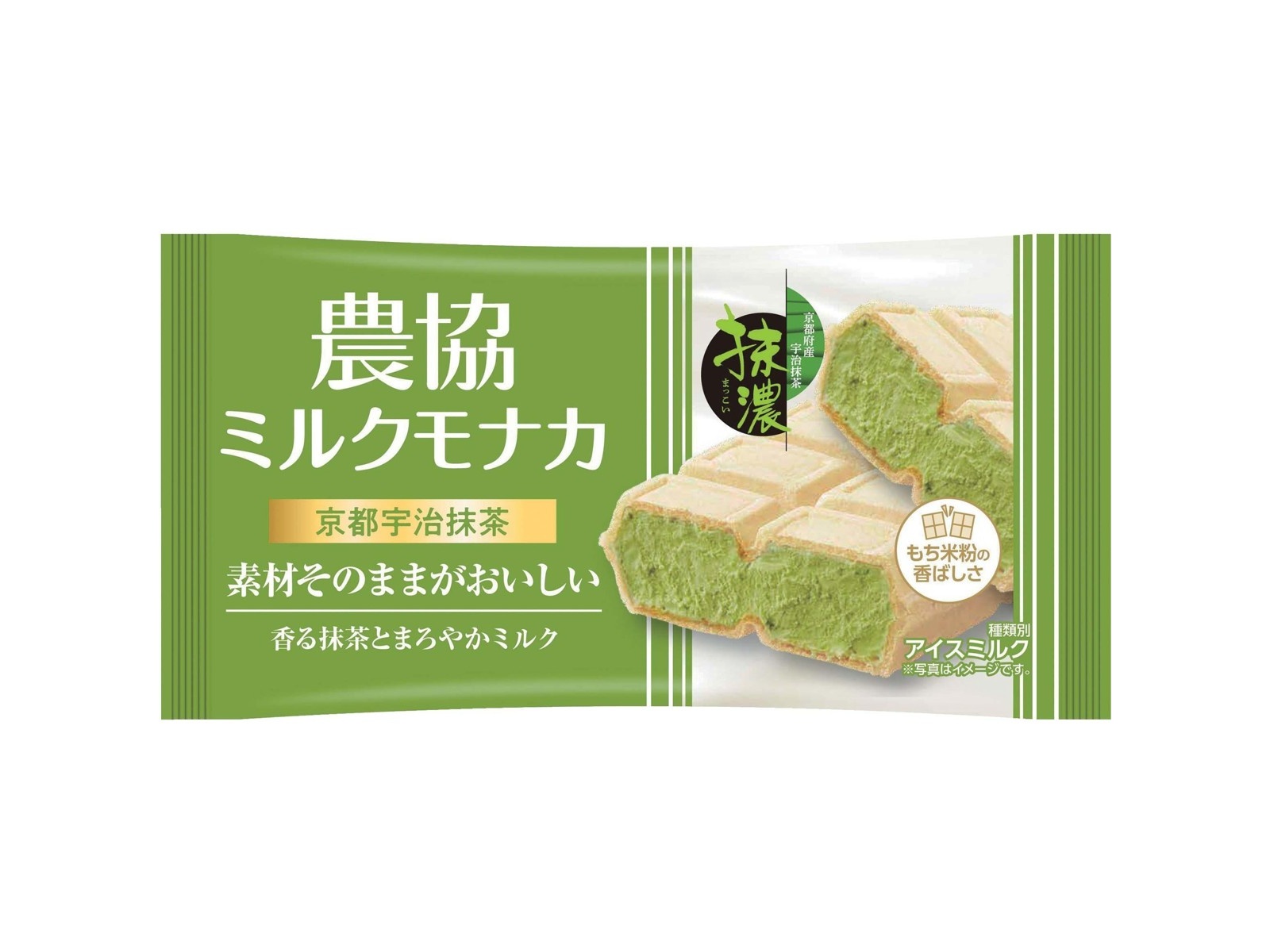 協同乳業 農協ミルクモナカ 京都宇治抹茶 150ml| コープ