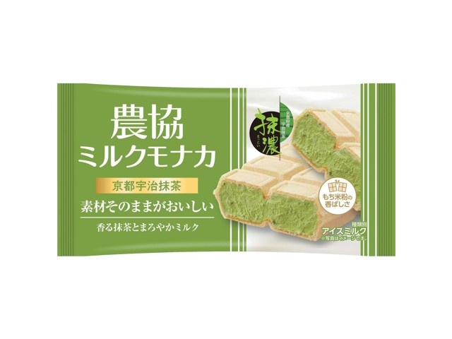 抹茶モナカ アイスマン🇯🇵 | 抹茶好きにおすすめ!! 日本の伝統『和』を追求