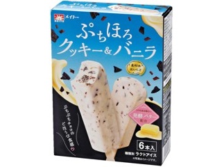 ロッテ 雪見だいふく もちもちカリカリ チョコinバニラ 45ml×2コ
