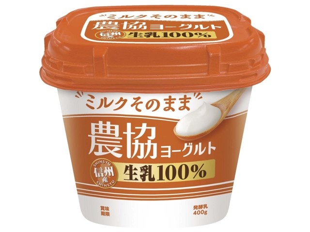 ととろ 農家さん違いトリプルセット♡  12袋 金時生姜もろみ黒酢 3ヵ月分 ( 545mg*186粒 )/ ユニマットリケン