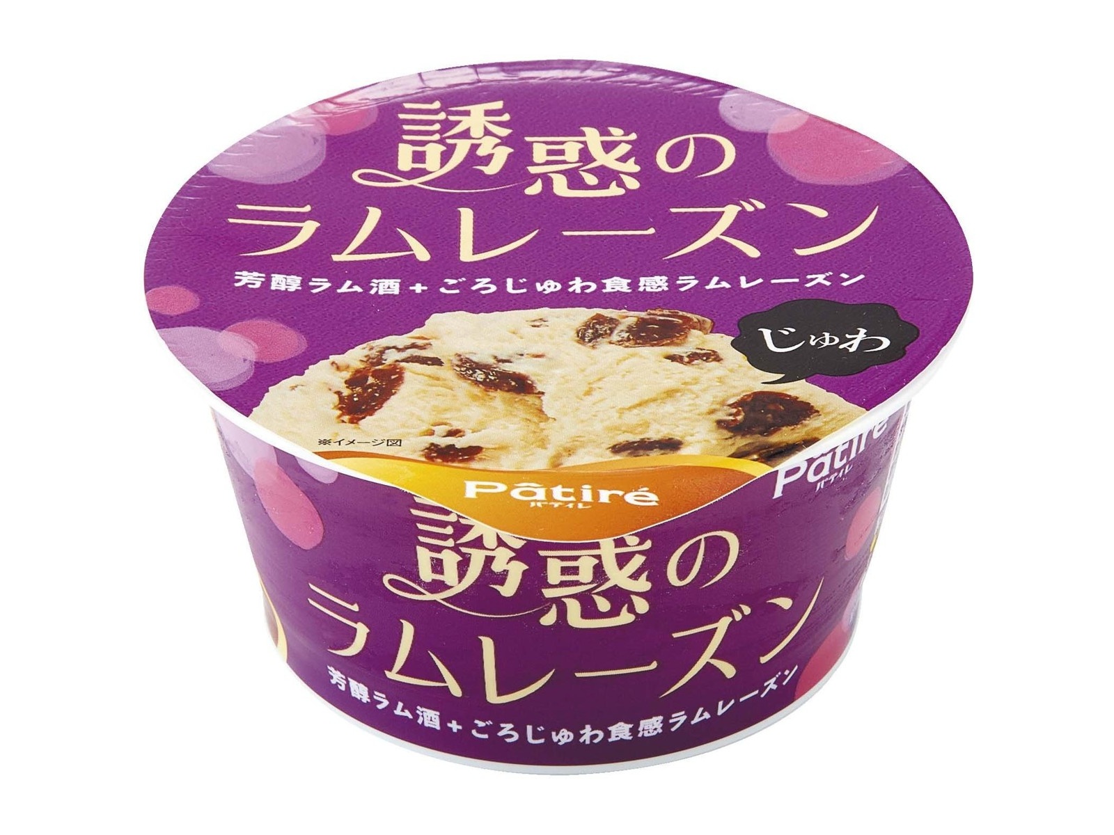 協同乳業 パティレ 誘惑のラムレーズン 120ml| コープこうべネット