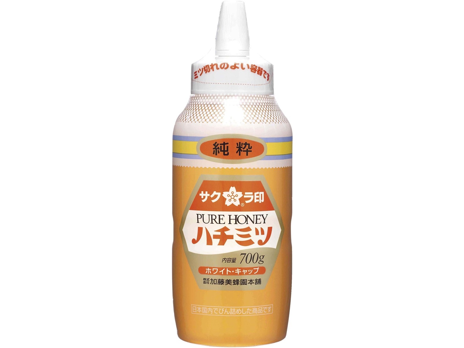 サクラ印 純粋ハチミツ ホワイトキャップ 700g| コープこうべネット