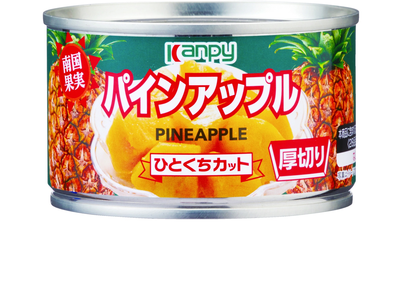 ゆぃりん　甘平4kg+ポンカン4.5kgぐるりん 楽天市場】doyell 夕暮れのchouchou flan 440310 お取り寄せ