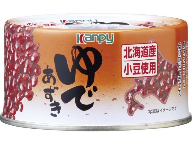 @小豆 あずはうす まとめ売り Amazon.co.jp: [ だいずデイズ 公式 ] ほの甘あずき【 55g 1箱