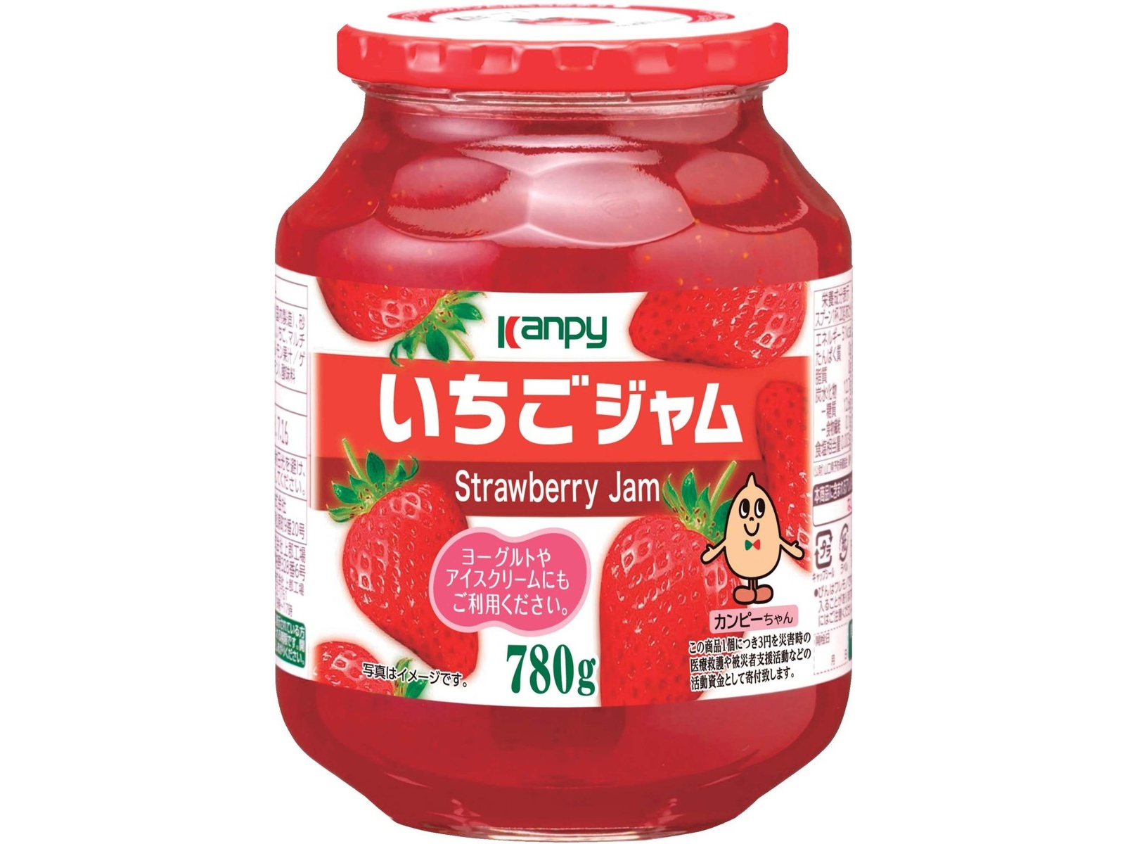 カンピー いちごジャム 780g| コープこうべネット
