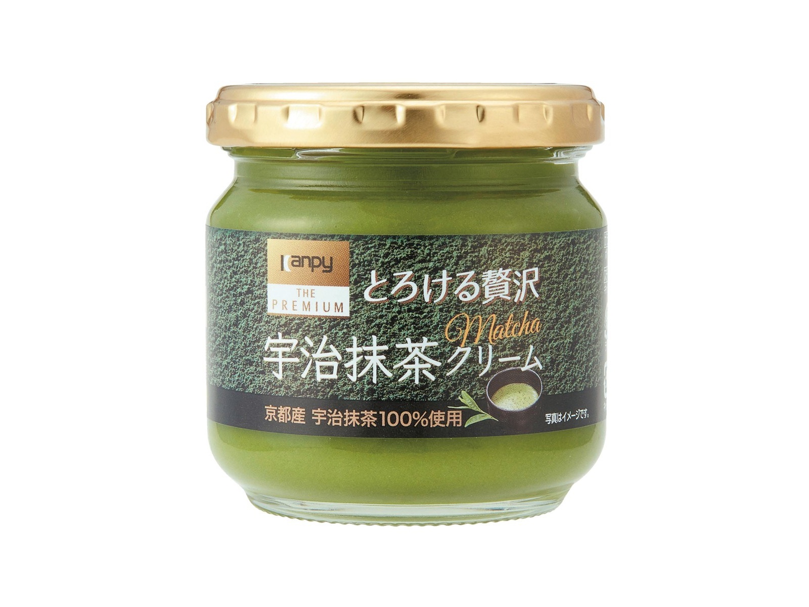 ムッシュウビガン 118ml 新品未使用 ムッシュ ウビガン ムスク メンズコロン 118ml - メルカリ