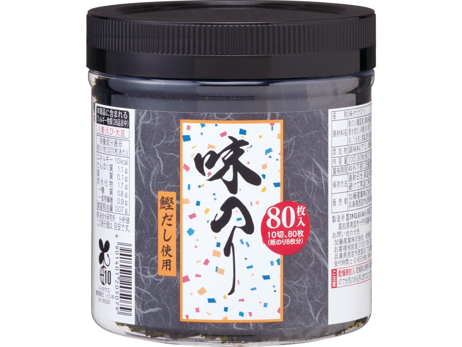 加藤産業 卓上味のり(韓国産原料使用) 10切80枚| コープこうべネット