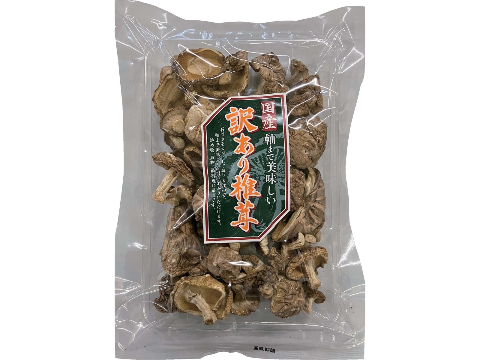 その他 加工食品 cohada 加藤産業 国産 軸まで美味しい訳あり椎茸 40g | コープこうべネット