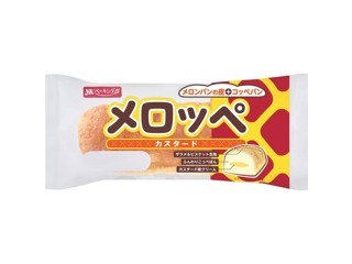 YKベーキングカンパニー しっとりバターマフィン 2コ入| コープこうべ